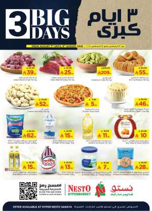 3 big days In Nesto Hypermarket Riyadh