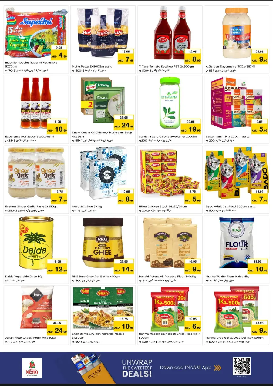 Weekend irresistable deals In Nesto Hypermarket undefined