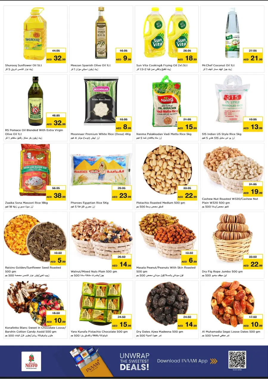 Weekend irresistable deals In Nesto Hypermarket undefined