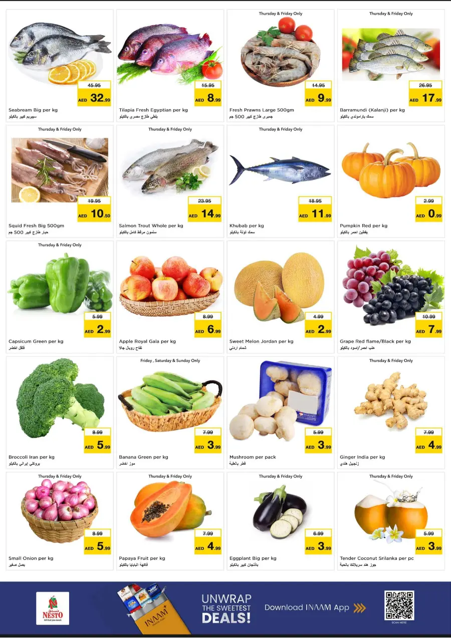 Weekend irresistable deals In Nesto Hypermarket undefined