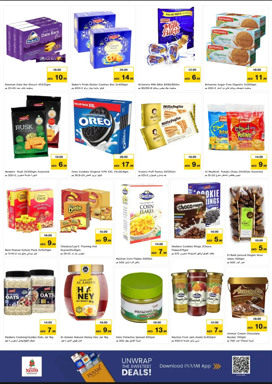 Weekend irresistable deals In Nesto Hypermarket undefined