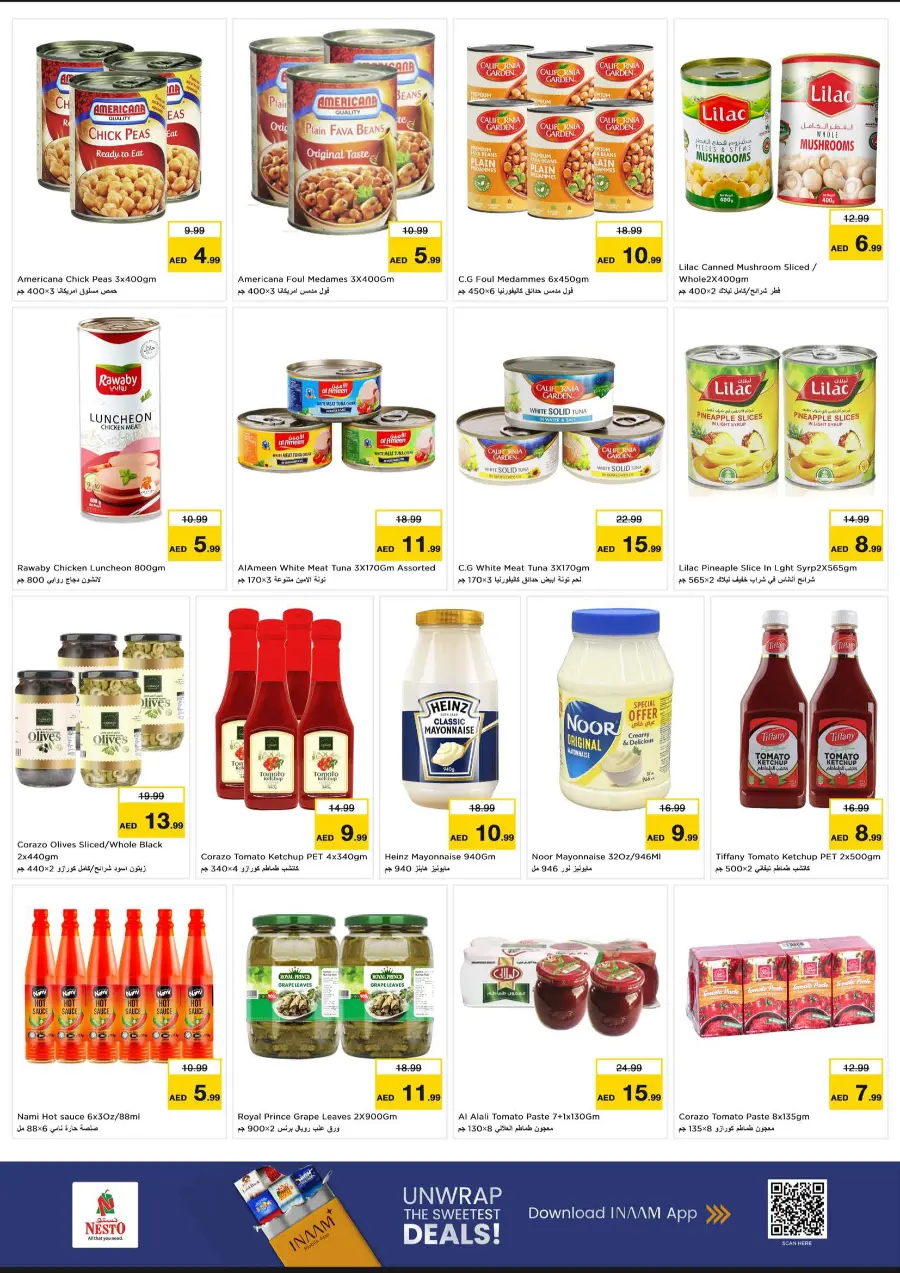 Weekend irresistable deals In Nesto Hypermarket undefined