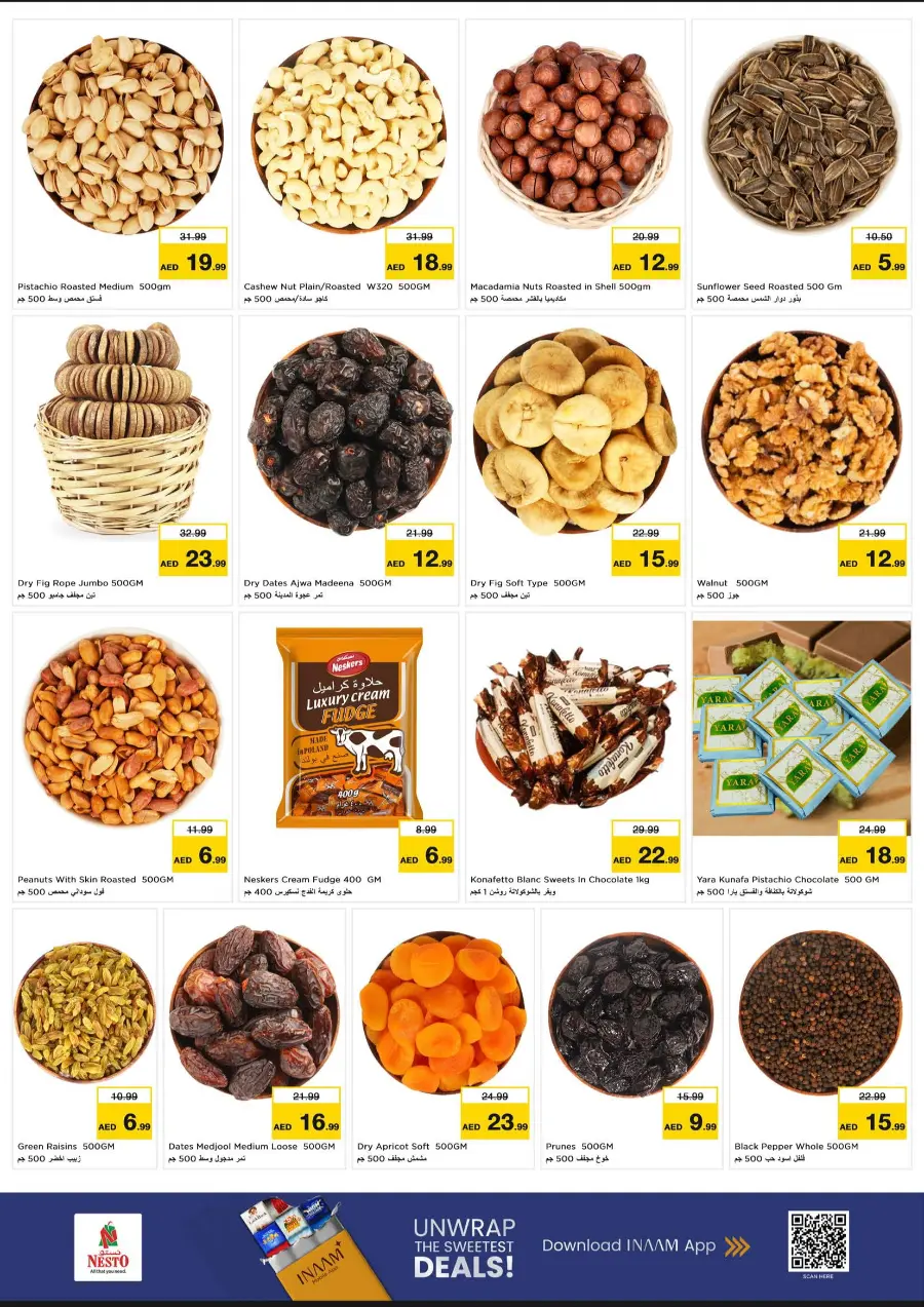 Weekend irresistable deals In Nesto Hypermarket undefined