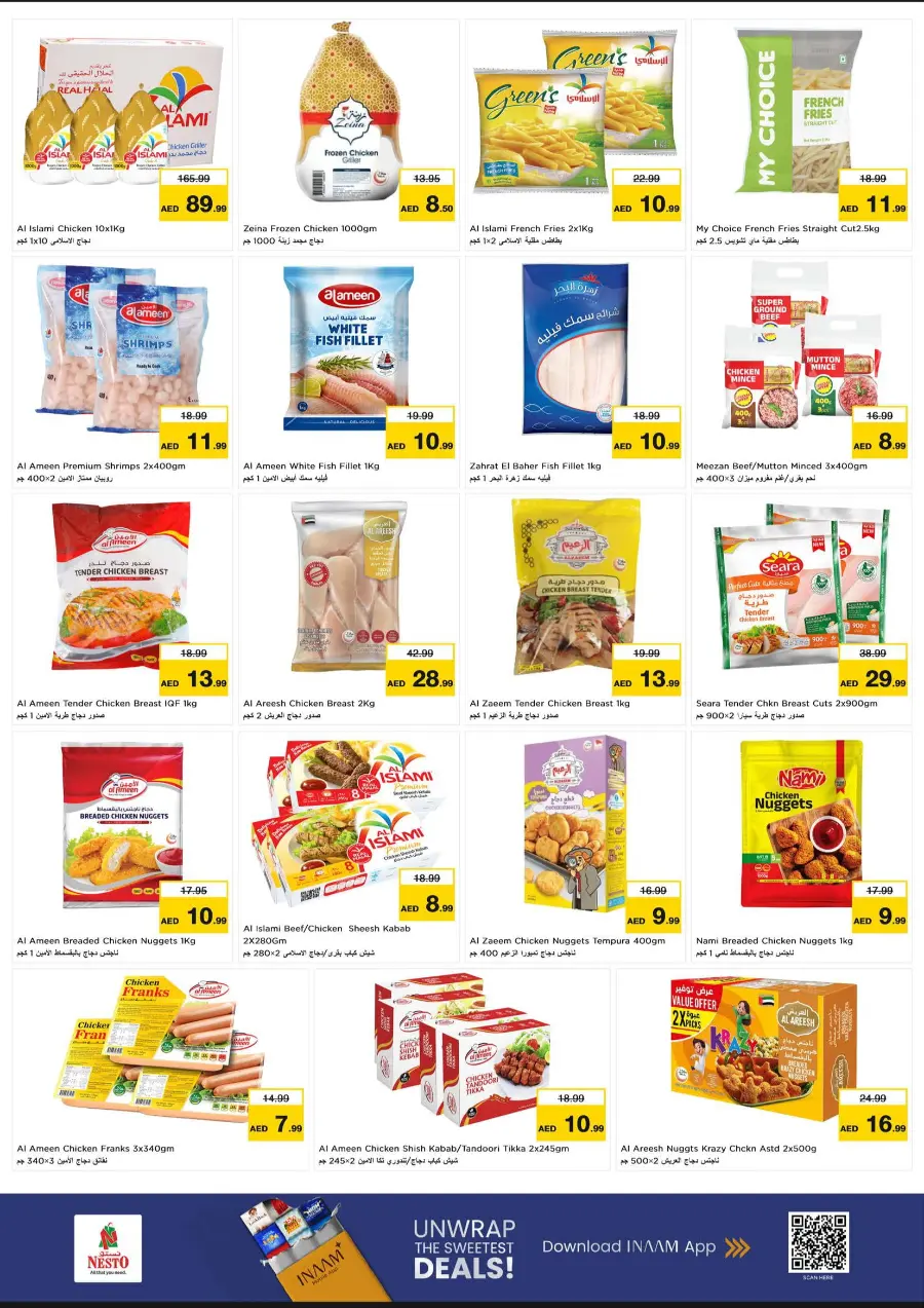 Weekend irresistable deals In Nesto Hypermarket undefined
