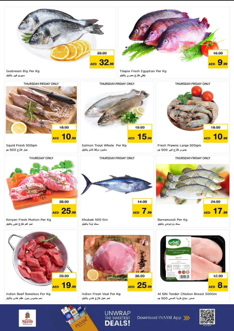 Weekend irresistable deals In Nesto Hypermarket undefined