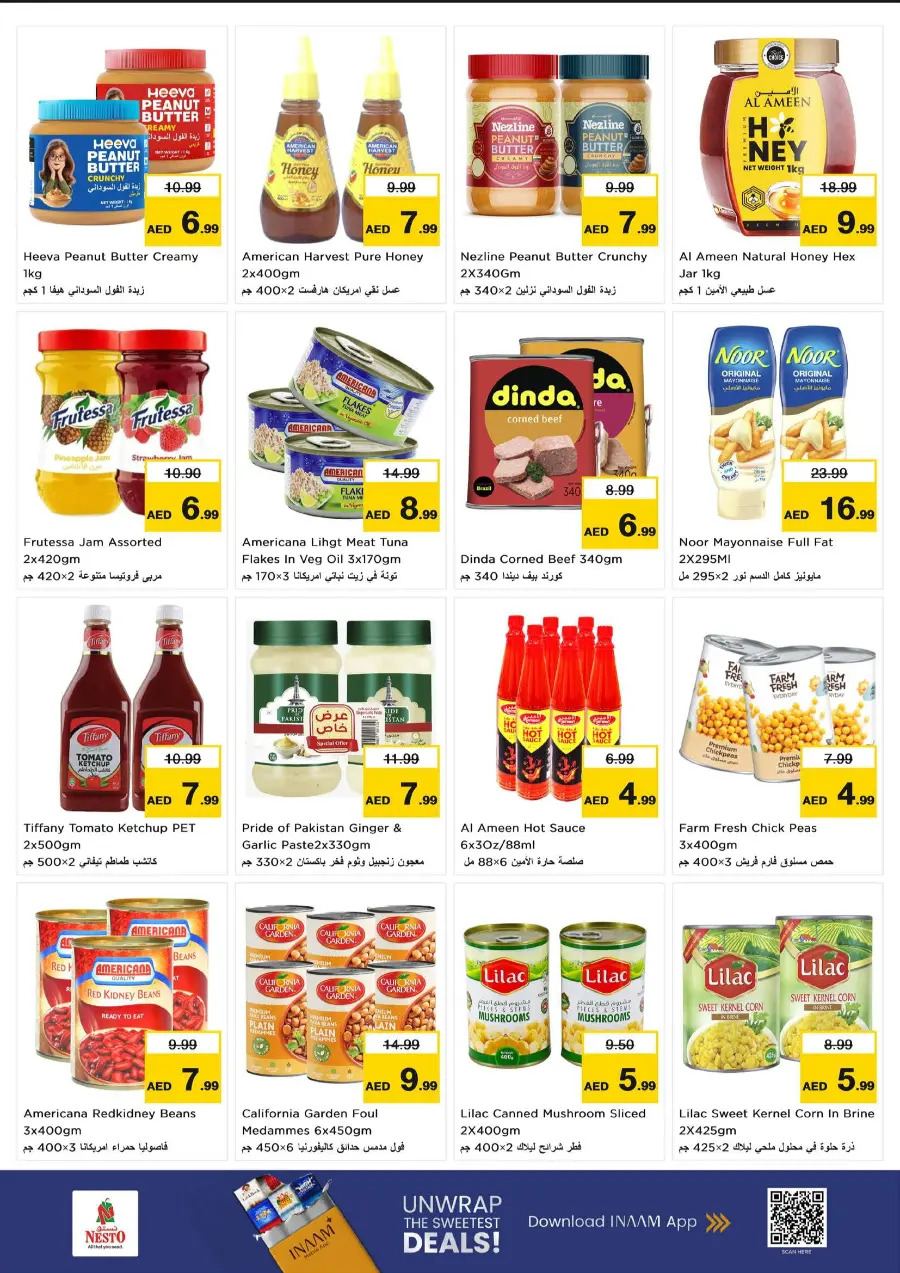 Weekend irresistable deals In Nesto Hypermarket undefined