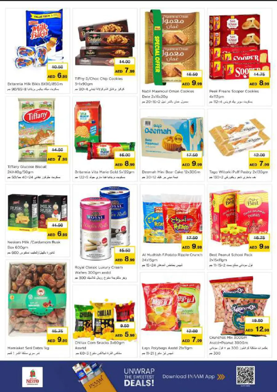 Weekend irresistable deals In Nesto Hypermarket undefined