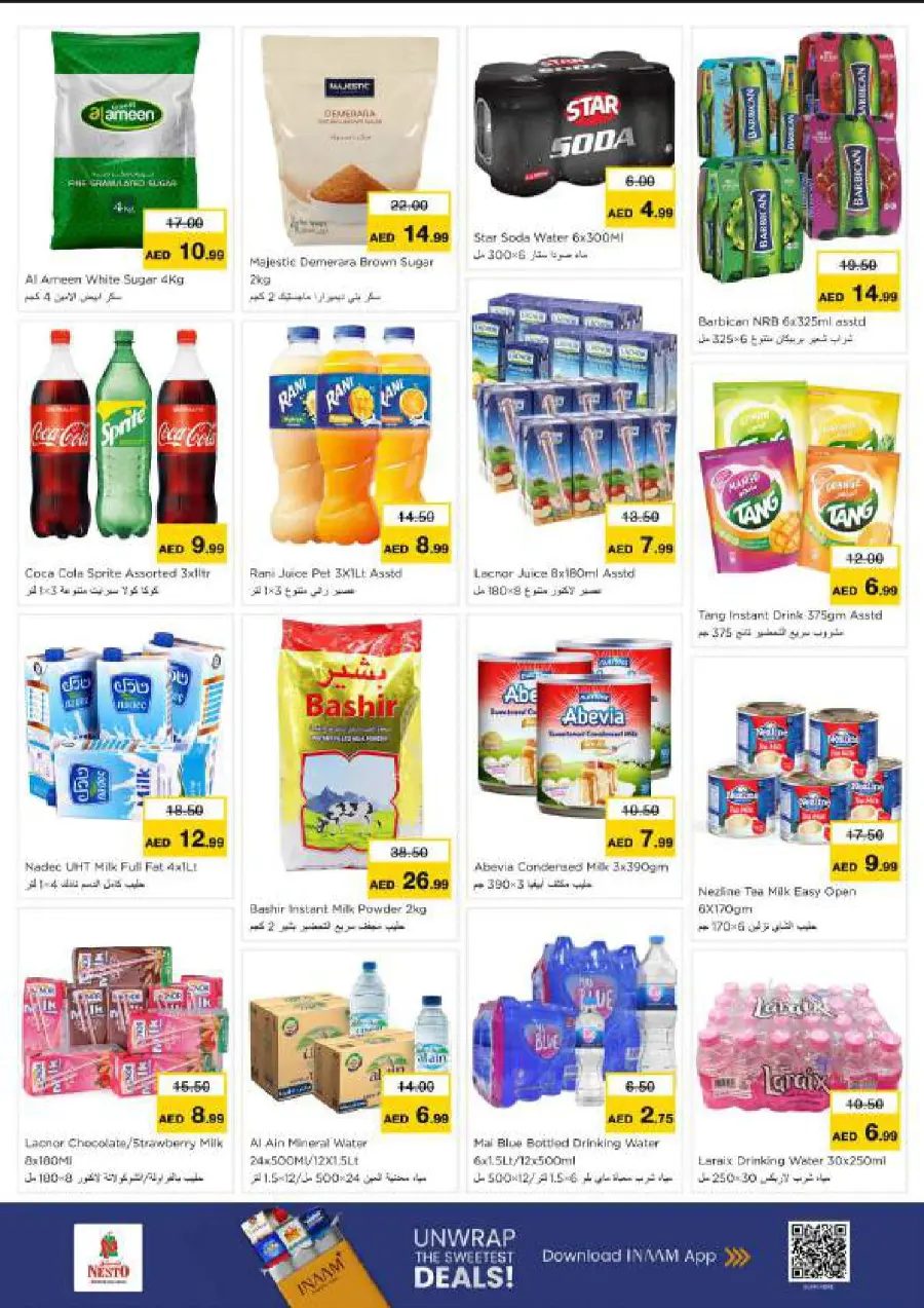 Weekend irresistable deals In Nesto Hypermarket undefined