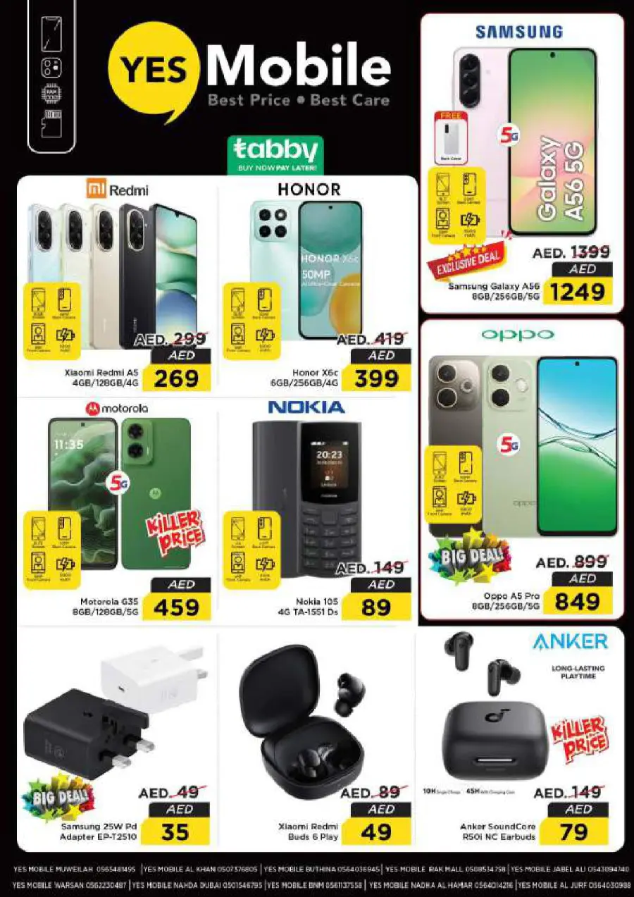 Weekend irresistable deals In Nesto Hypermarket undefined