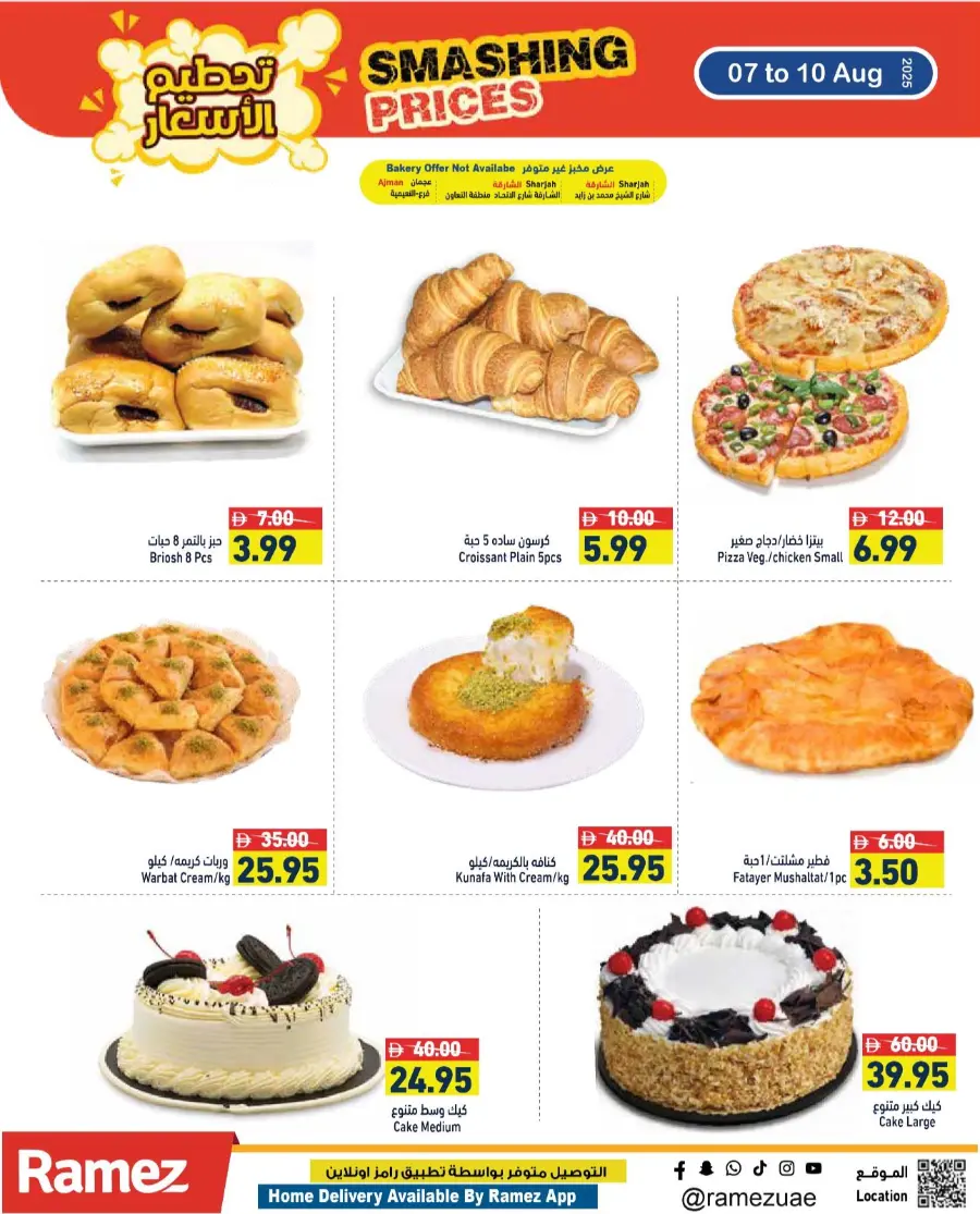 Smashing Prices In Ramez Ras al Khaimah
