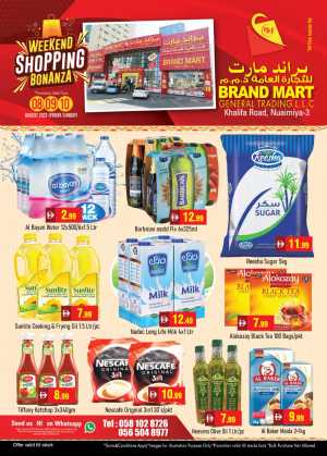 Weekend shopping bonanza In Brand Mart Sharjah / Ajman