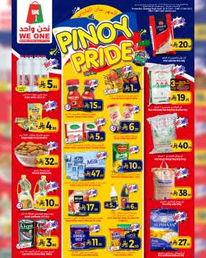 Pinoy pride In We One Shopping Center Dammam