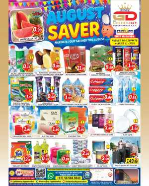 August Saver In ZSH Golden Day Hypermarket Dubai