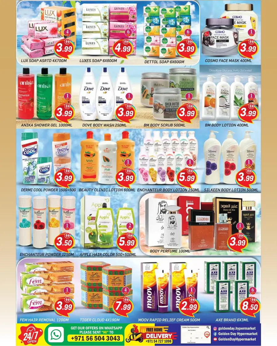 August Saver In ZSH Golden Day Hypermarket Dubai