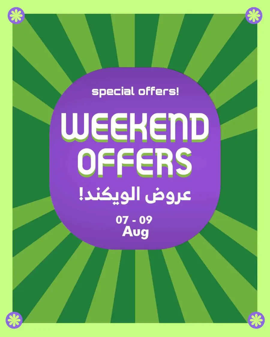 Weekend offer In Al Raya Jeddah