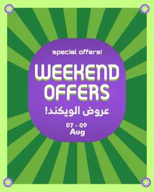 Weekend offer In Al Raya Jeddah,Makkah,Madinah,Taif,Tabuk,Khamis Mushait,Najran,Yanbu,Jazan,Al Bahah
