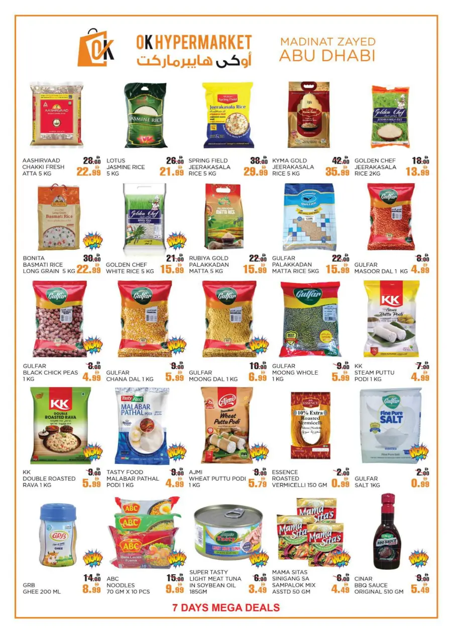 7 Days Mega Deals In OK Hypermarket Abu Dhabi