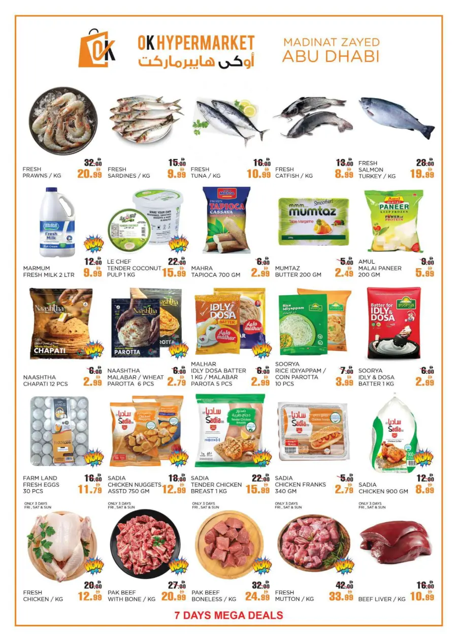 7 Days Mega Deals In OK Hypermarket Abu Dhabi