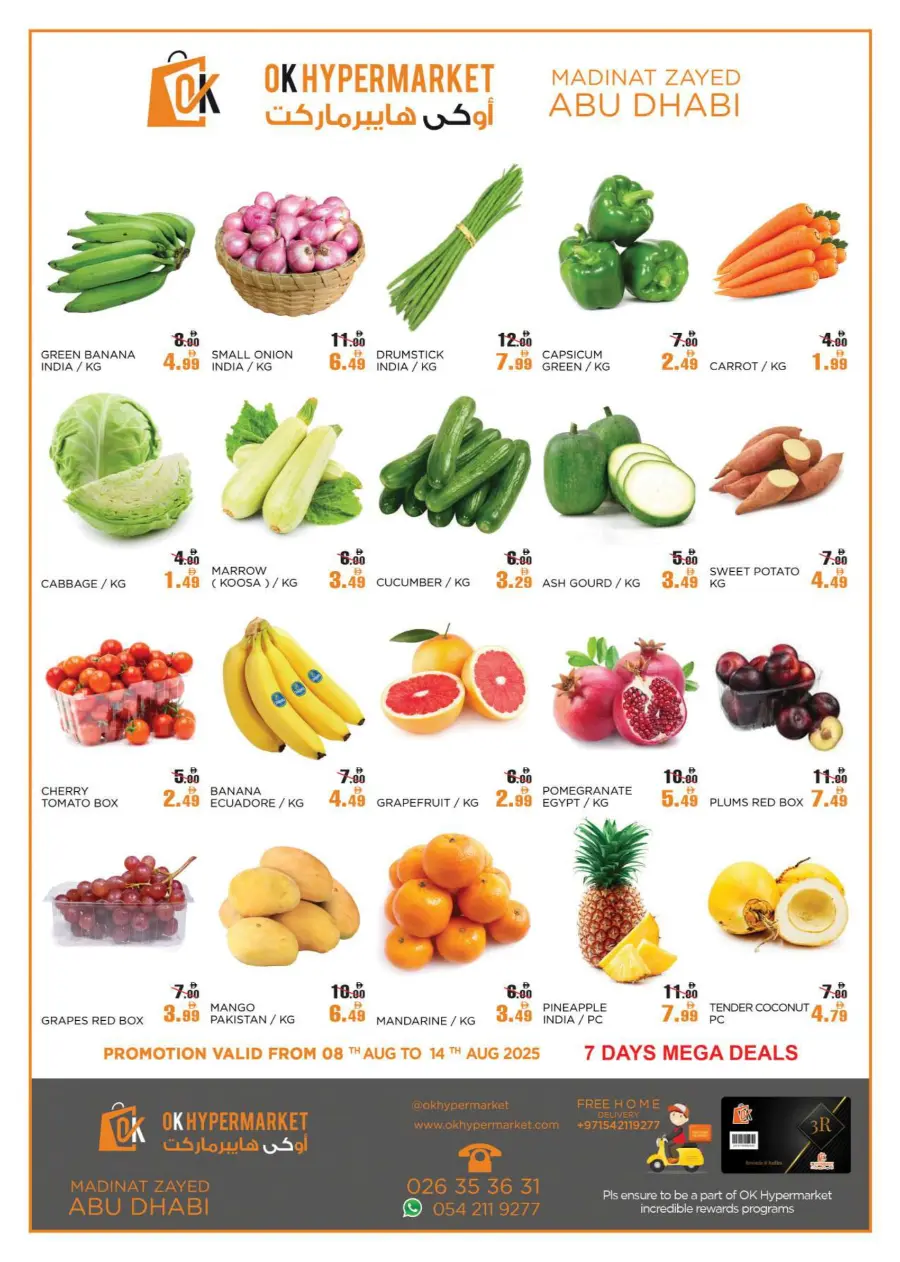 7 Days Mega Deals In OK Hypermarket Abu Dhabi