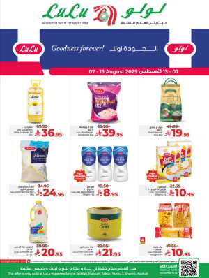 Goodness Forever In Lulu Hypermarket Jeddah,Makkah,Tabuk,Khamis Mushait,Yanbu