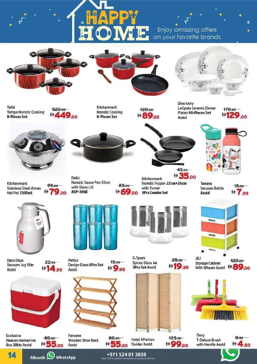 Smashing Prices In Al Hooth Center Sharjah / Ajman