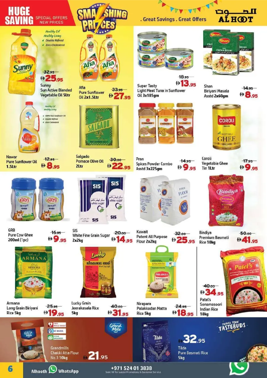 Smashing Prices In Al Hooth Center Sharjah / Ajman