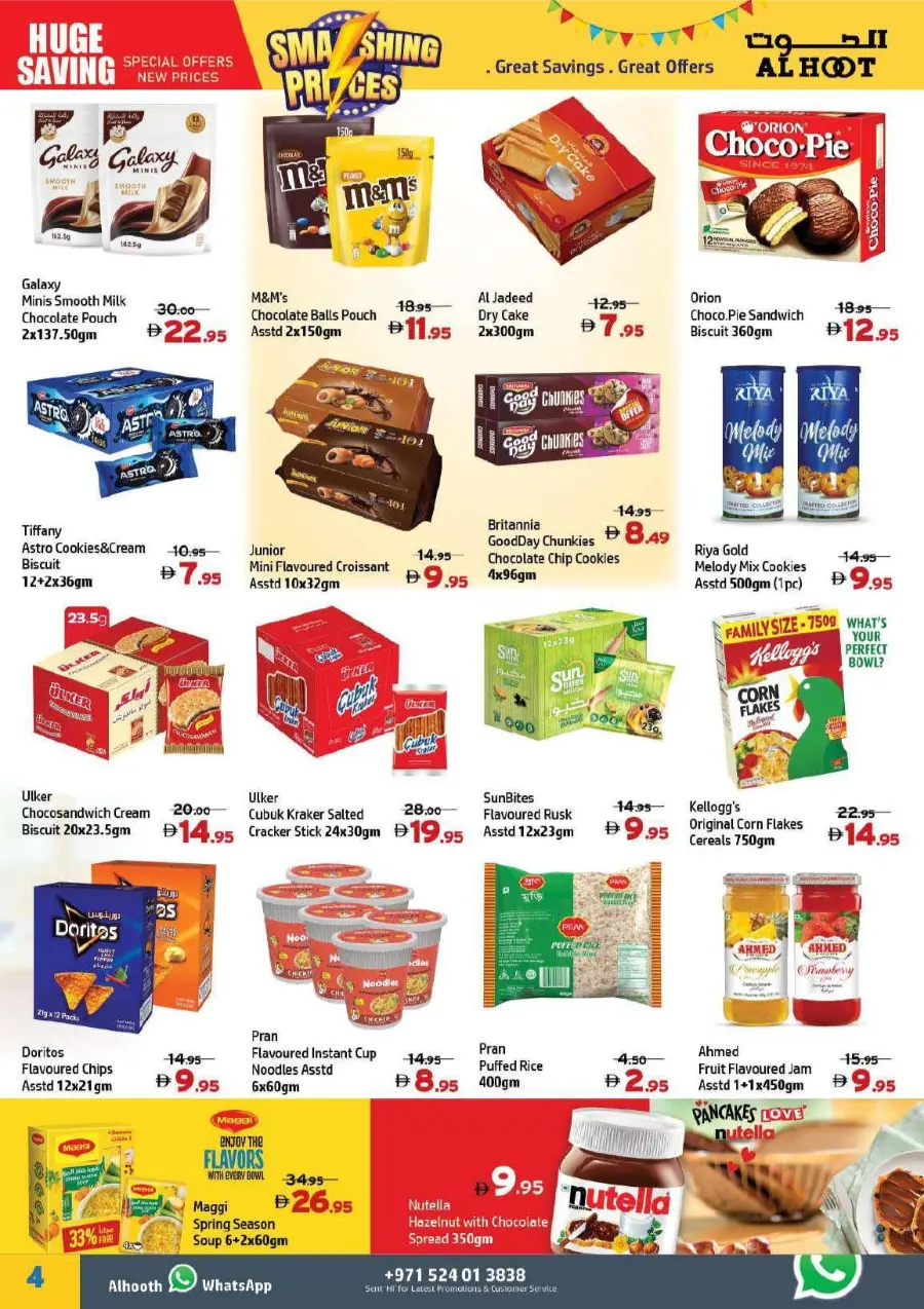 Smashing Prices In Al Hooth Center Sharjah / Ajman