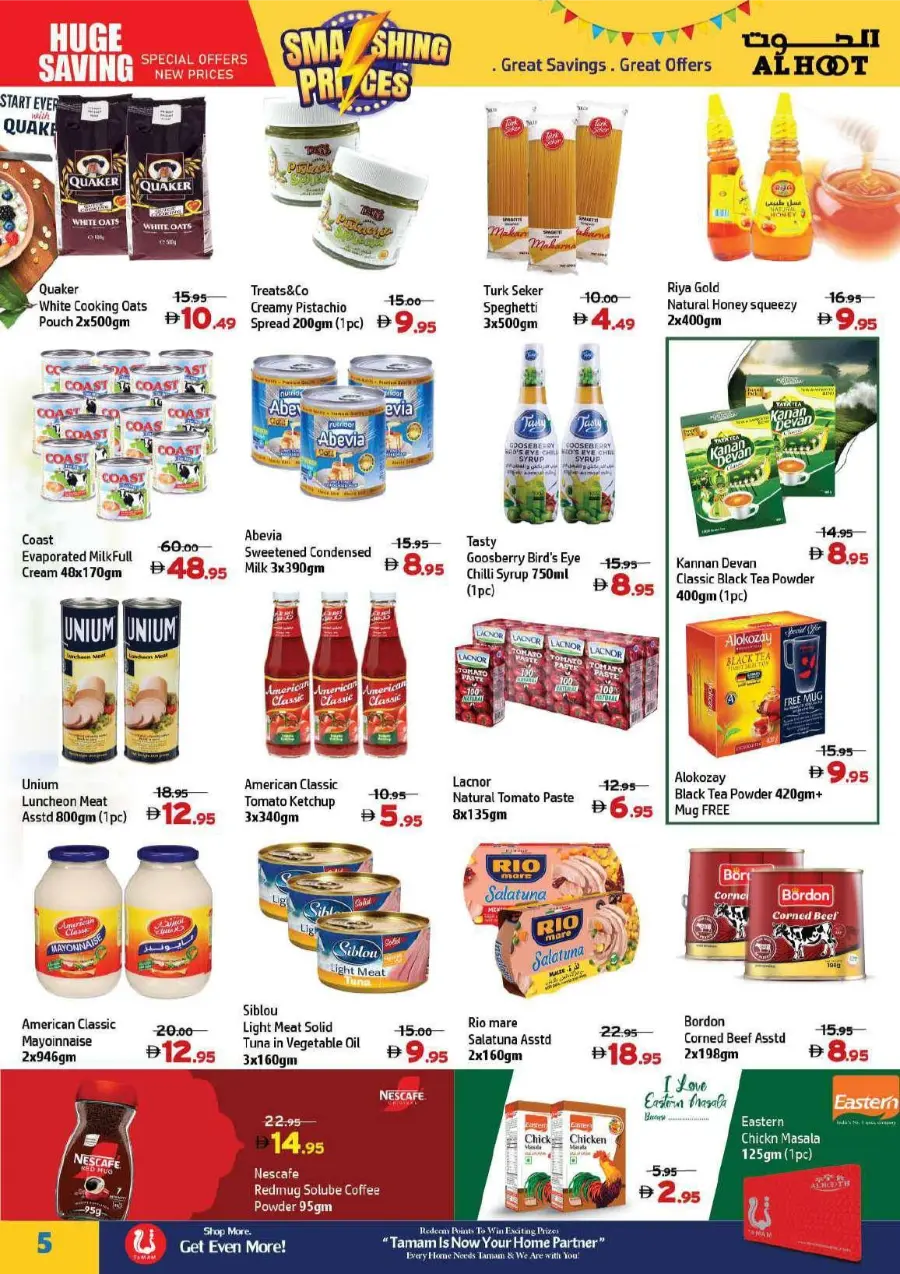 Smashing Prices In Al Hooth Center Sharjah / Ajman
