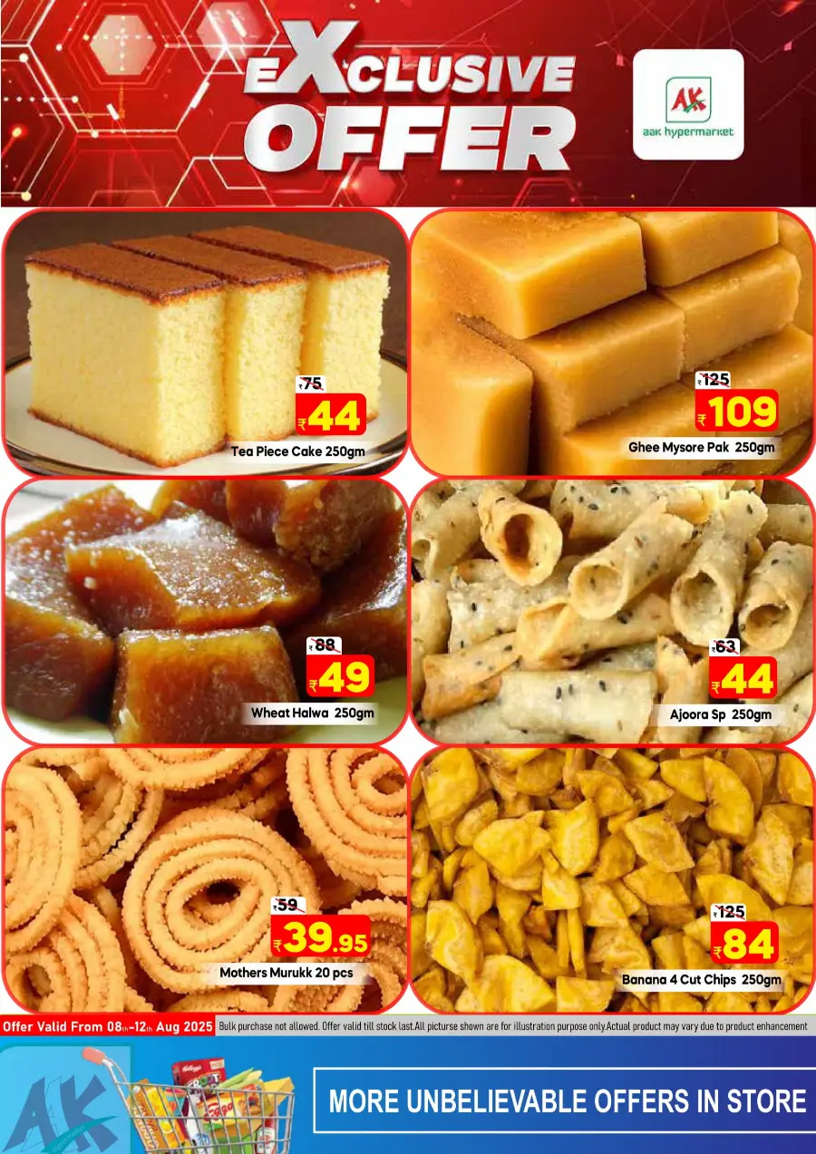 Exclusive offer In AAK Hypermarket undefined