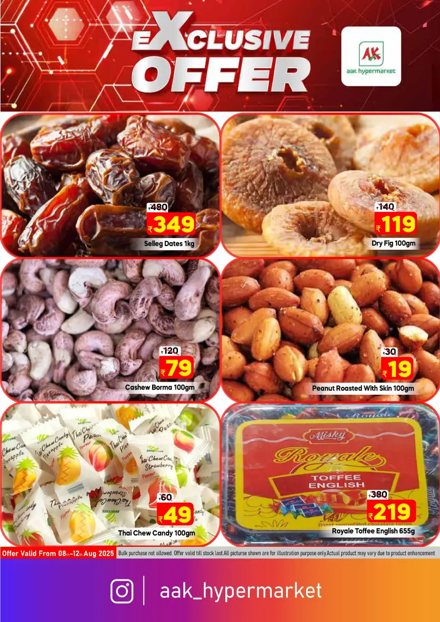Exclusive offer In AAK Hypermarket undefined