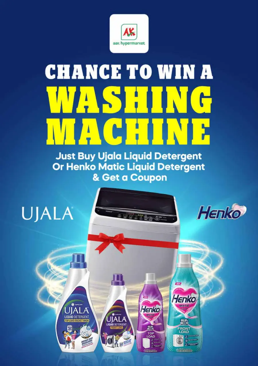 Exclusive offer In AAK Hypermarket undefined