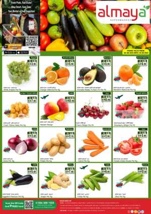 Weekend Fresh Deals In Al Maya Dubai,Abu Dhabi,Sharjah / Ajman,Al Ain,Ras al Khaimah