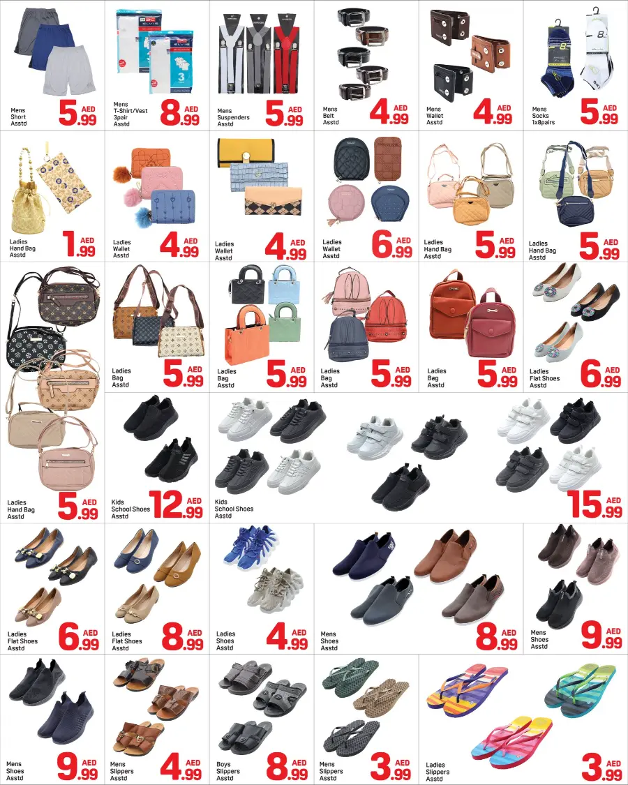 Back Home Deals – Big Savings Await! In Day to Day undefined