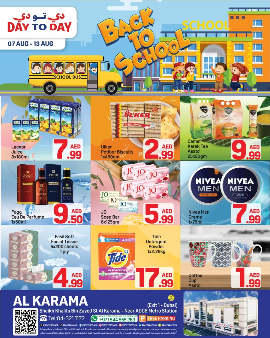 Back Home Deals – Big Savings Await! In Day to Day undefined
