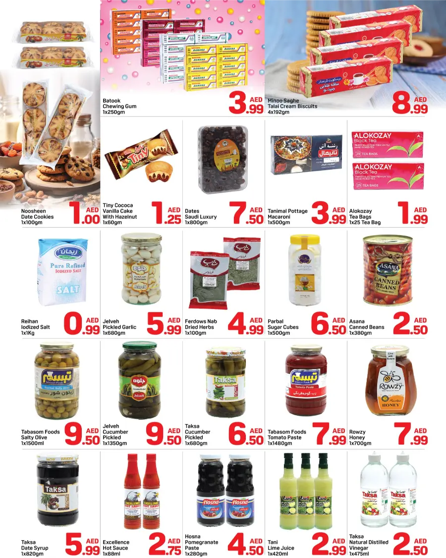 Great Deals In Day to Day Sharjah / Ajman