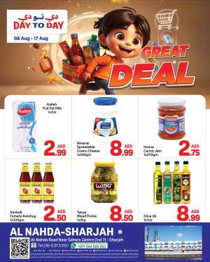 Great Deals In Day to Day Sharjah / Ajman