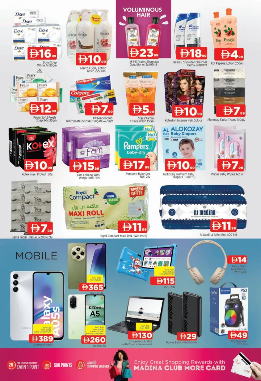 AED 50 Cashback – Back to School Special In Megamart Dubai