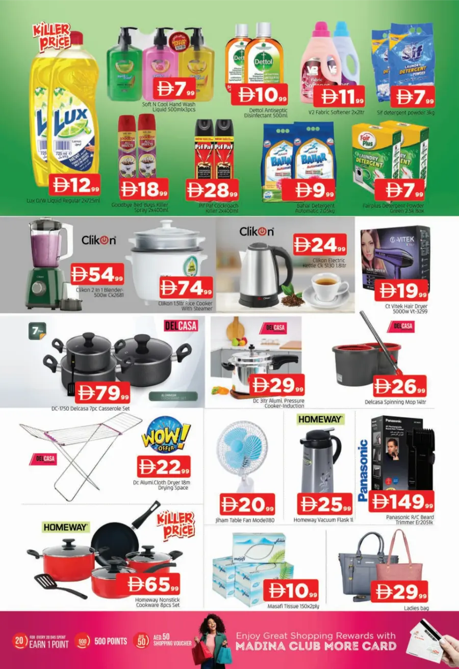 AED 50 Cashback – Back to School Special In Megamart Dubai