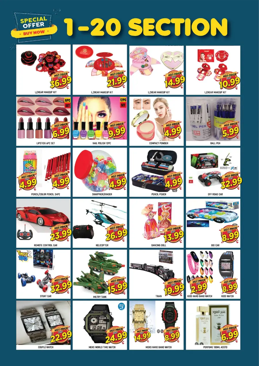 August Super Sale In Super Bonanza Dubai