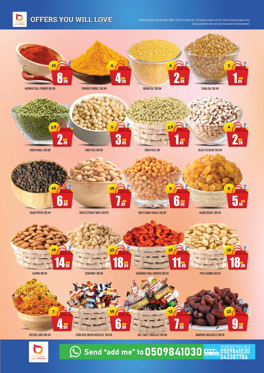 August Super Sale In Super Bonanza Dubai