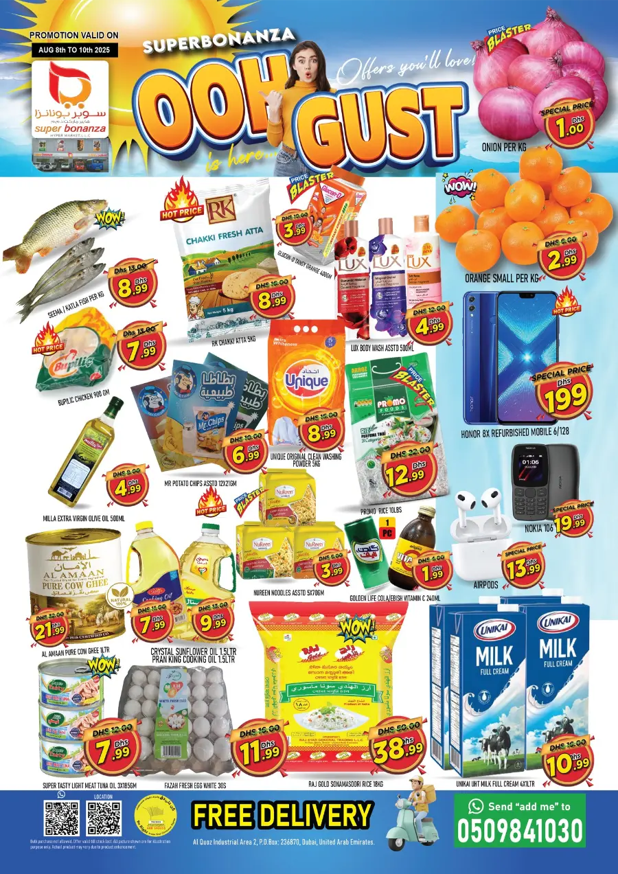 August Super Sale In Super Bonanza Dubai