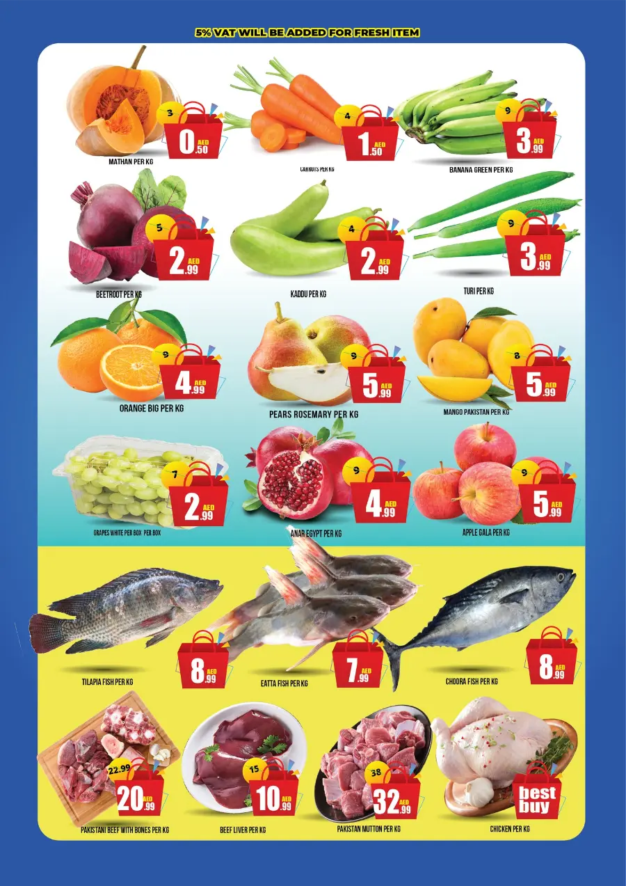 August Super Sale In Super Bonanza Dubai