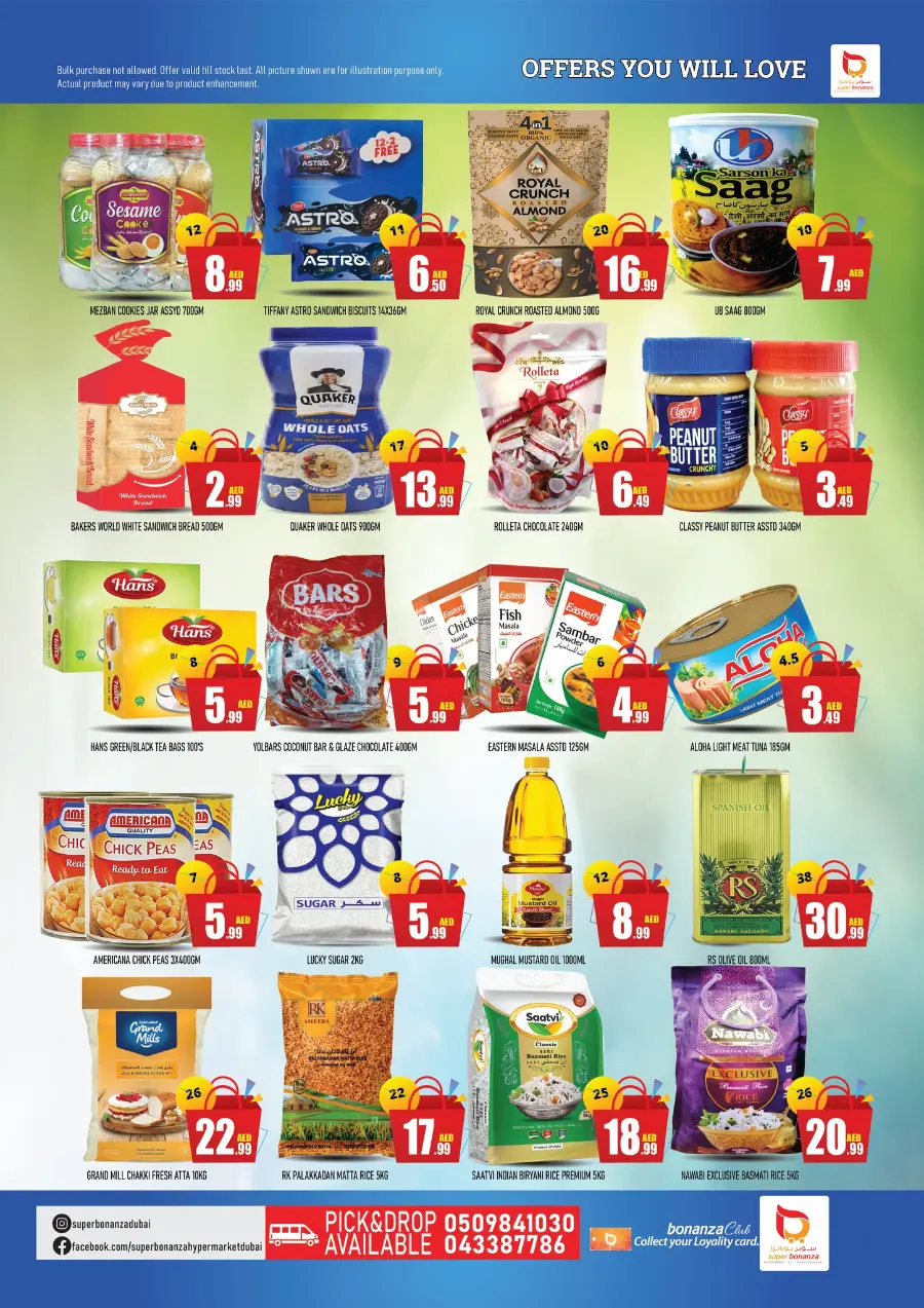 August Super Sale In Super Bonanza Dubai