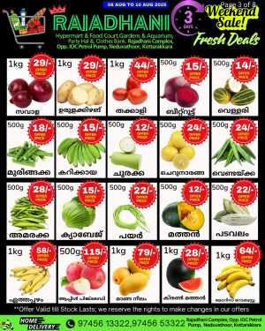 Weekend Sale In Rajadhani Hypermart Kollam
