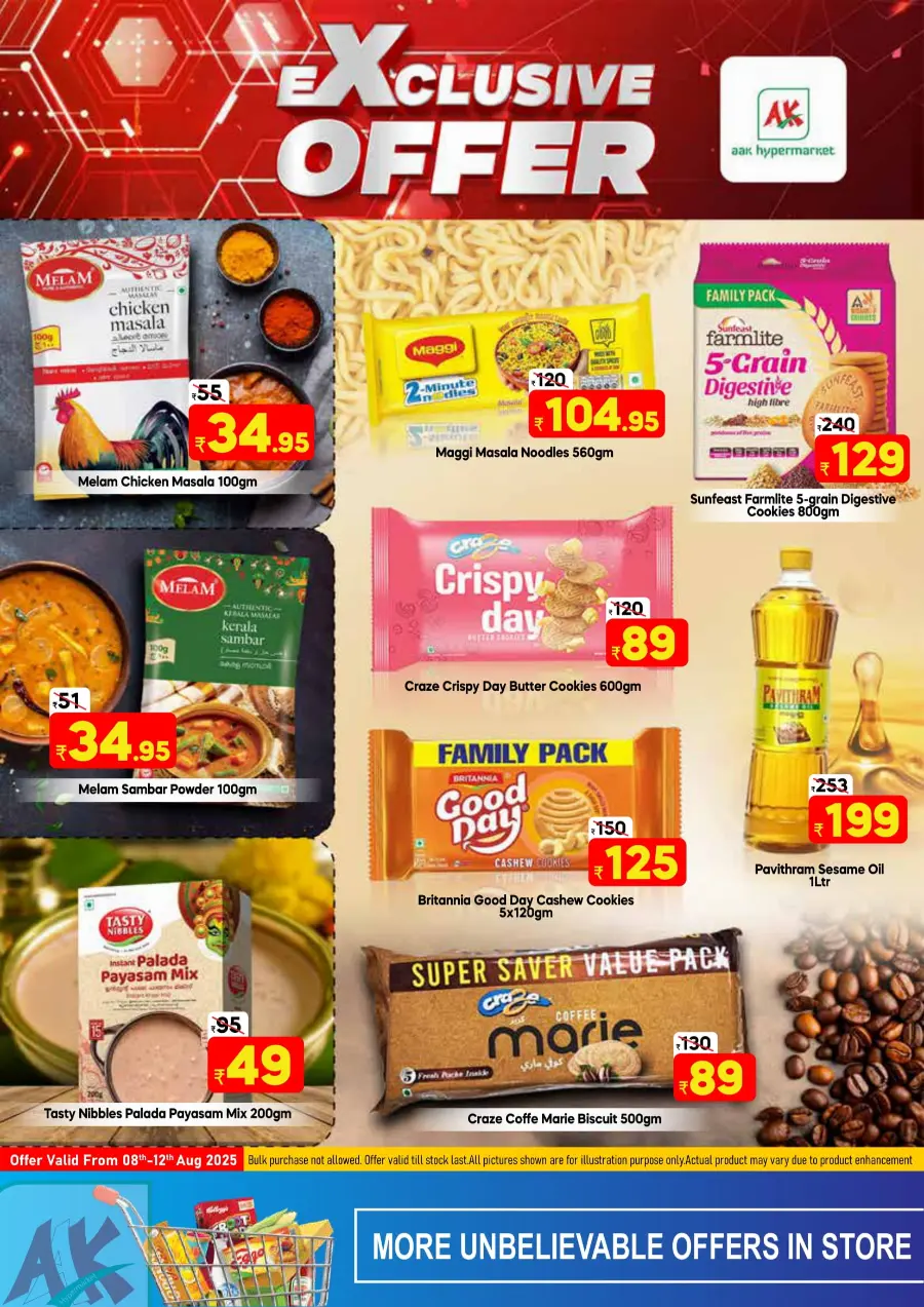 Exclusive offer In AAK Hypermarket undefined