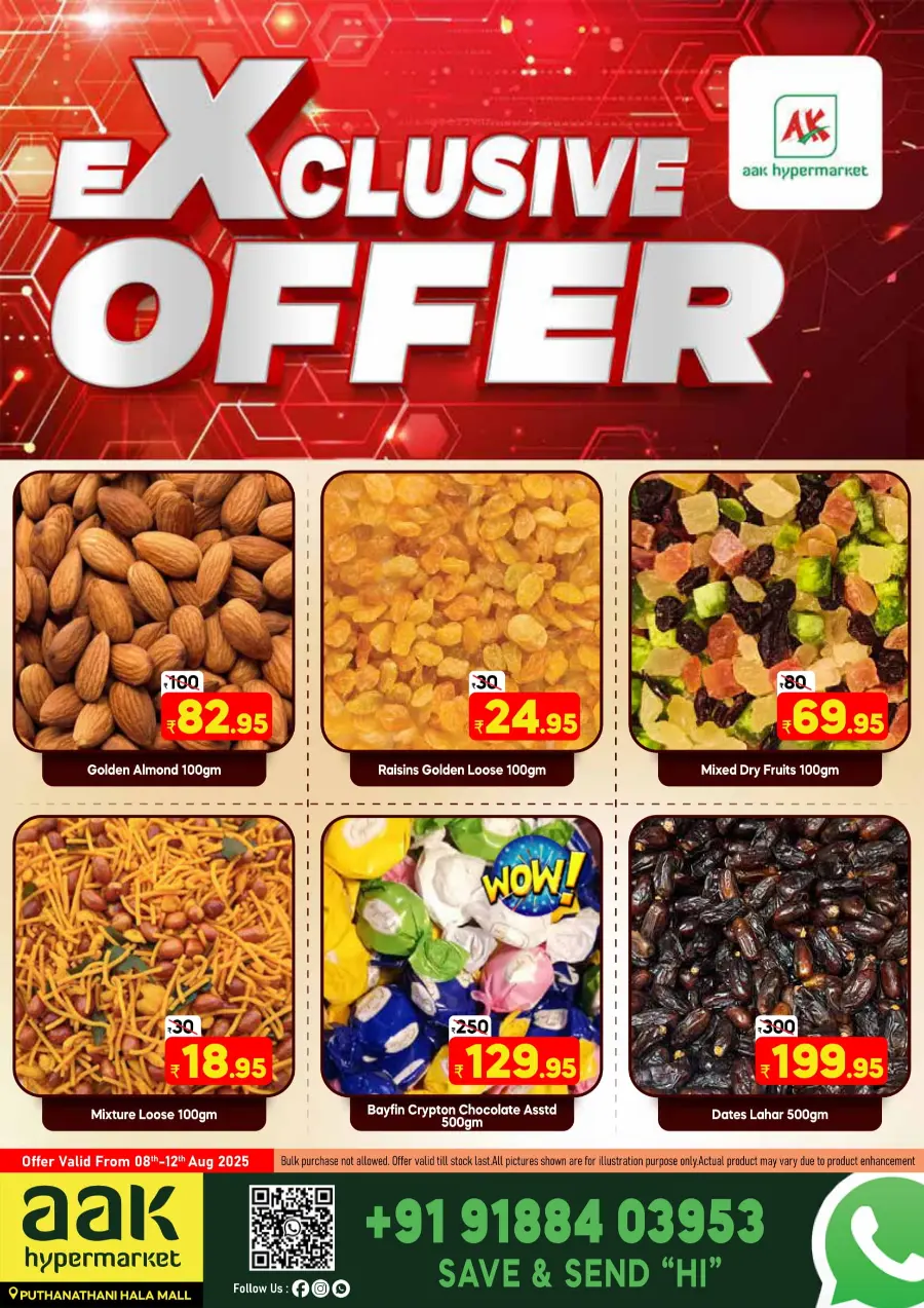 Exclusive offer In AAK Hypermarket undefined