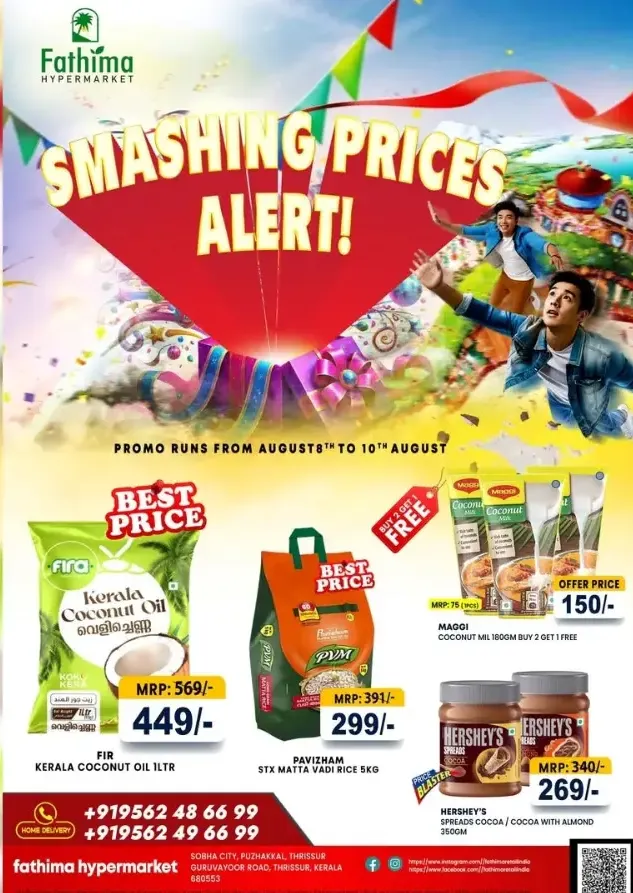 Smashing Prices In Fathima Hypermarket Thrissur