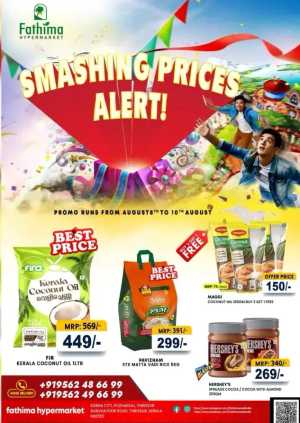 Smashing Prices In Fathima Hypermarket Thrissur