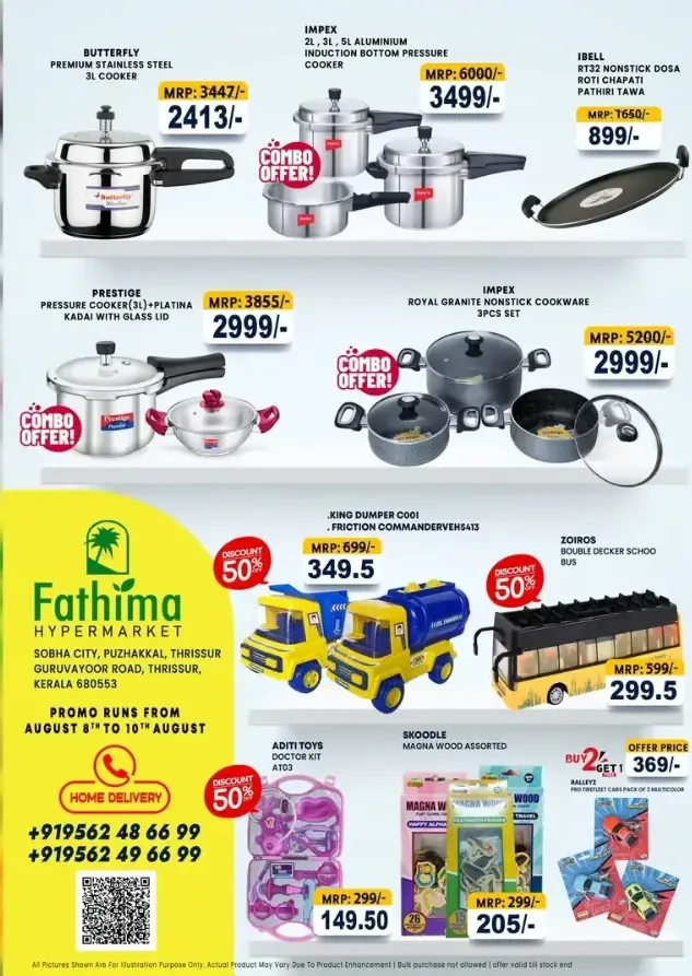 Smashing Prices In Fathima Hypermarket Thrissur