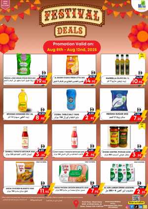 Festival Deals In Metro Discount Center Dubai